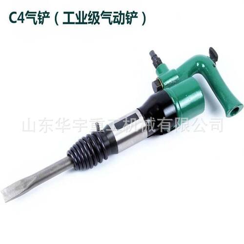 气动工具去焊疤焊渣风铲 去除金属毛刺气动铲 C6风铲气铲量大从优