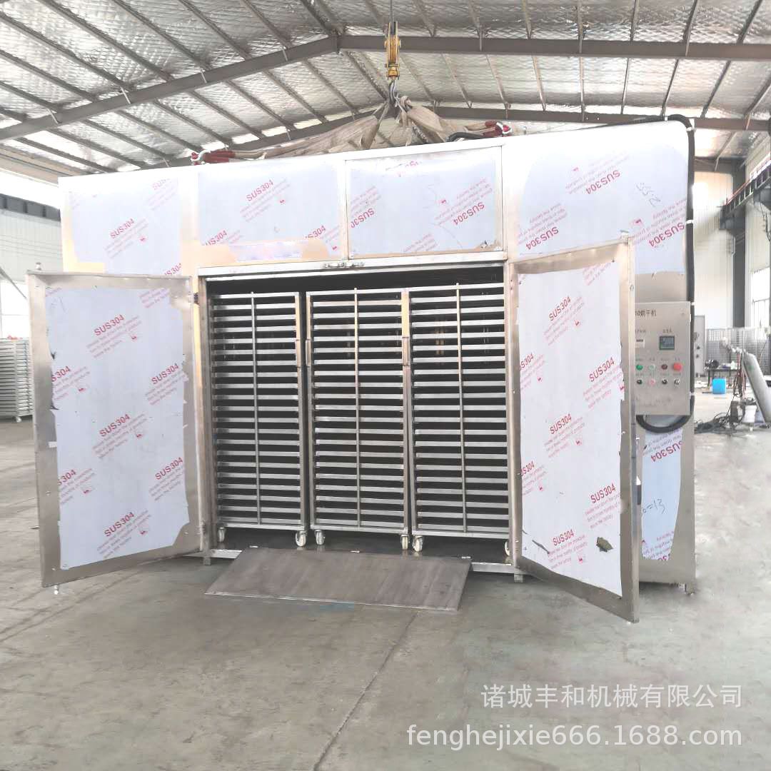 海带丝扣烘干机 商用不锈钢烘干设备 牡蛎肉烘干机 海参烘干箱