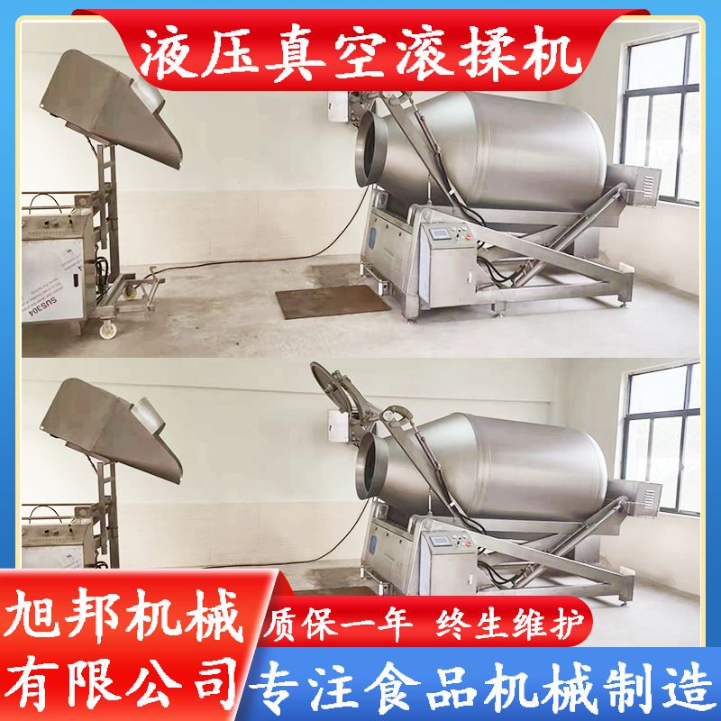 全自动液压滚揉机 鸭货卤味腌料入味设备 鸡排肉串液压真空腌制机
