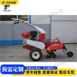 大葱种植开沟培土机 土豆甘蔗农用旋耕机 田园果园管理施底肥设备