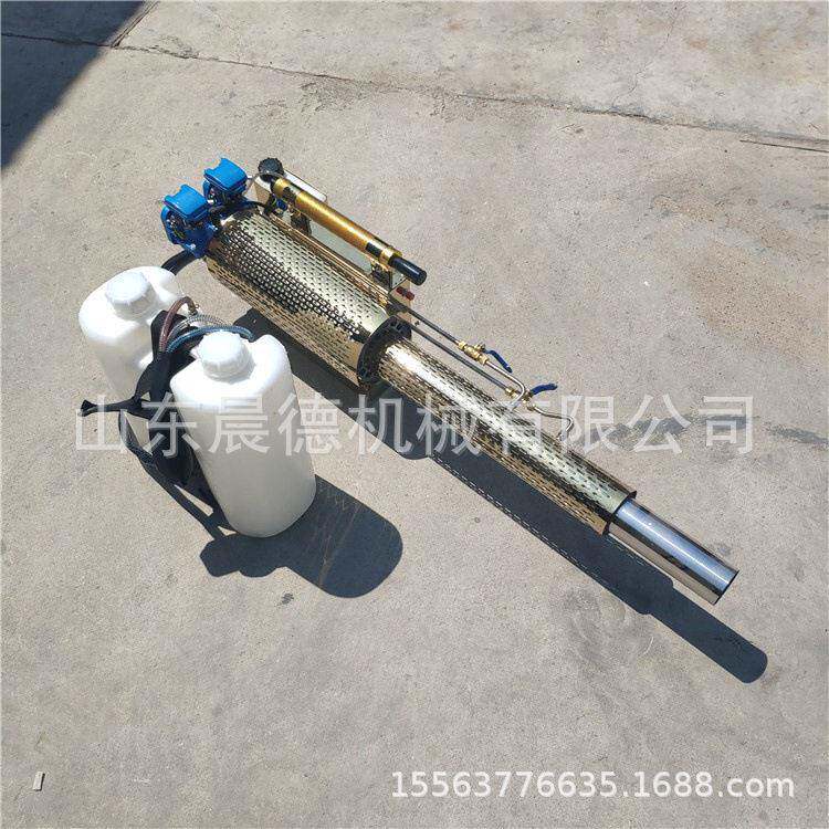 汽油脉冲弥雾机 烟雾水雾两用机背负式消毒打烟雾机