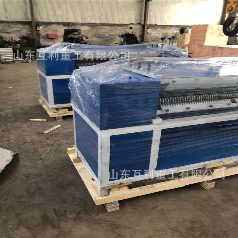 冷凝管拆解机 废旧汽车铝分离机 中央空调散热器铜铝分选机,五金/工具,分离设备及耗材,淘宝优惠券,粉丝福利购,淘宝优惠卷