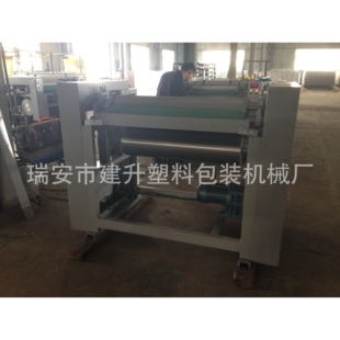 【供应】pvc墙贴彩图打印机 pvc薄膜打印机