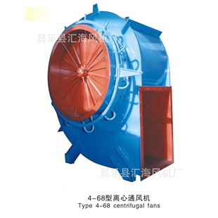 7.5KW No.9D 锅炉鼓引风机 轴流风机 离心风机 鼓风机