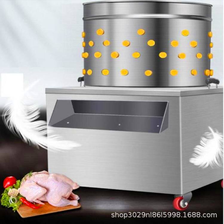 圆筒家禽脱毛机 小型商用家禽褪毛机 鹅鸡鸭脱毛机