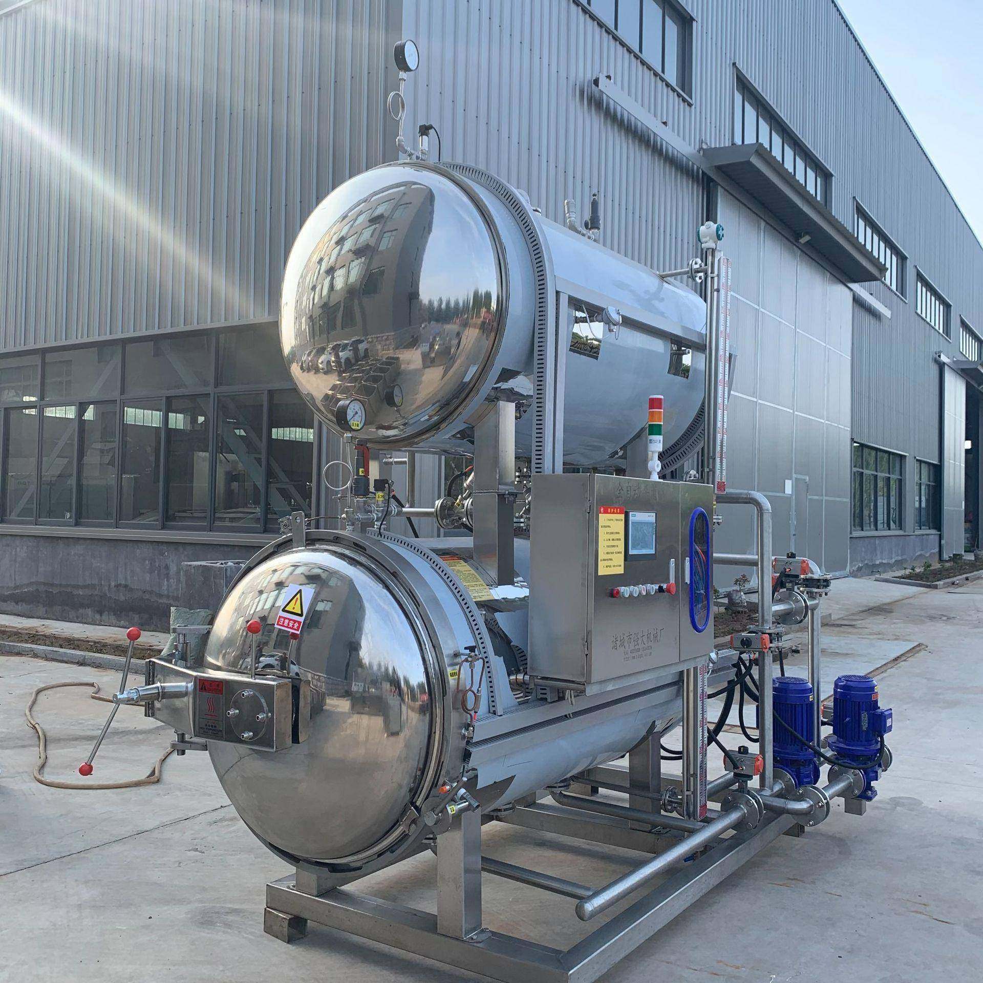 罐装牛肉酱豆腐乳高温杀菌锅香肠腊肉杀菌设备熟食灭菌机器,机械设备,消毒灭菌设备,淘宝优惠券,粉丝福利购,淘宝优惠卷