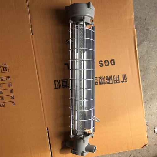 DGS10/127L(C)矿用隔爆型LED巷道灯DGS10/127L(C)隔爆型LED巷道灯