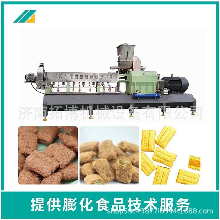 非油炸休闲食品加工设备 麦烧生产机械 夹心米果膨化机 夹心米果