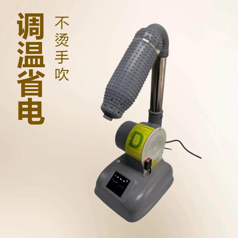 调温省电不烫手吹线机皮革鞋用烘线机线头延时不烧丝制鞋机械节能