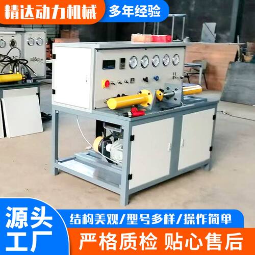 35MPa压力工况检测密封性能 YB15KW液压齿轮泵油缸阀综合试验台