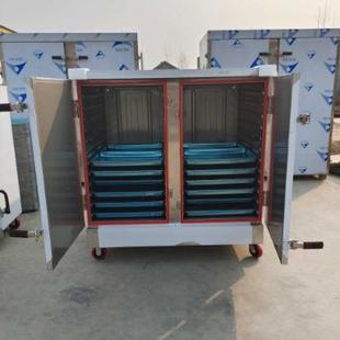 小型4/12盘蒸饭柜 商用双门电蒸箱 饭店食堂燃气蒸米饭馒头蒸饭车