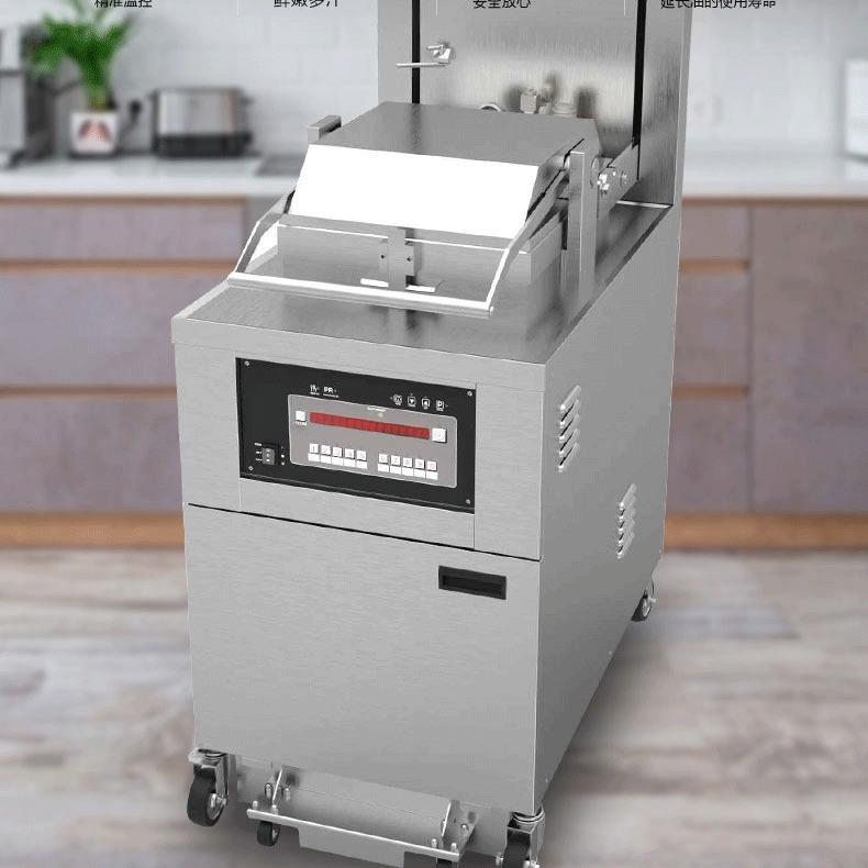 压力炸鸡炉8头锅美式压力炸锅炸鸡汉堡店设备PFE-5910