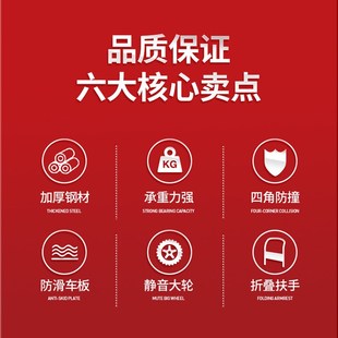 搬运家用推车快递平Z板车购物 小推车拉货手拉车折叠手推车可携式