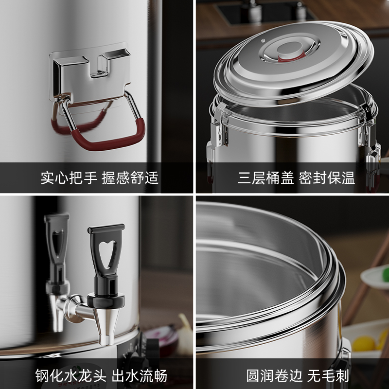商用电汤桶电煮i锅不锈钢电加热蒸煮桶汤锅汤锅大容量卤桶锅熬汤