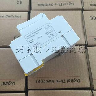 定時器時間控制器廣告牌投光燈P路燈時控開關220 象陽THC15A導軌式