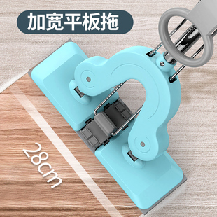 胶棉拖懒人免g手洗不锈钢拖把杆平板海绵对折挤水家用吸水拖把地