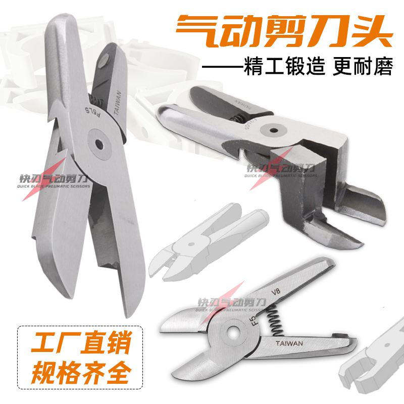 F5FD9PS5S7PF2504F5LS