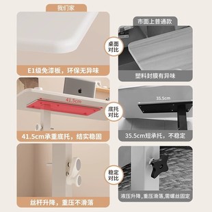 可移动升降床边桌沙发边小桌子卧室家用笔记本电脑桌写字折叠书桌