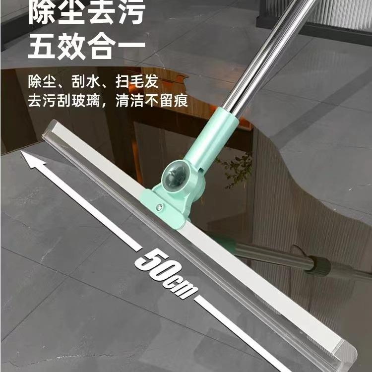 魔术扫把家用硅胶刮水器拖地两用刮地板浴室卫生间多功能刮水拖把