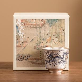 高档功夫茶具主人杯单杯 鎏银青花龙纹茶杯小杯家用品茗杯茶盏中式