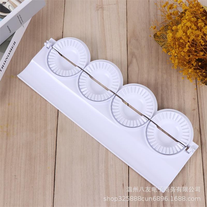 包饺子工具PIEROGIES厨房小工具饺子模具水饺子模具厨房饺子器