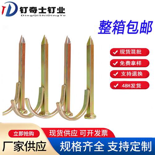 水管钩钉ppr管固定钉卡钉水泥钉4分6分1寸勾钉1盒200支钢钉管卡