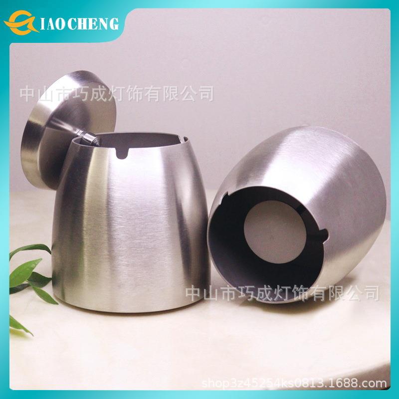 防飞灰烟灰缸带盖加厚防风酒店酒吧网吧网咖吧台大号礼物时尚烟缸