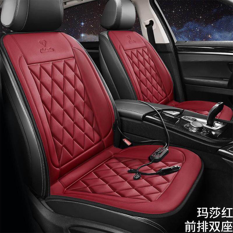 汽车加热坐垫冬季座椅12V24V车载电加热改装座垫单片车用冬天保暖
