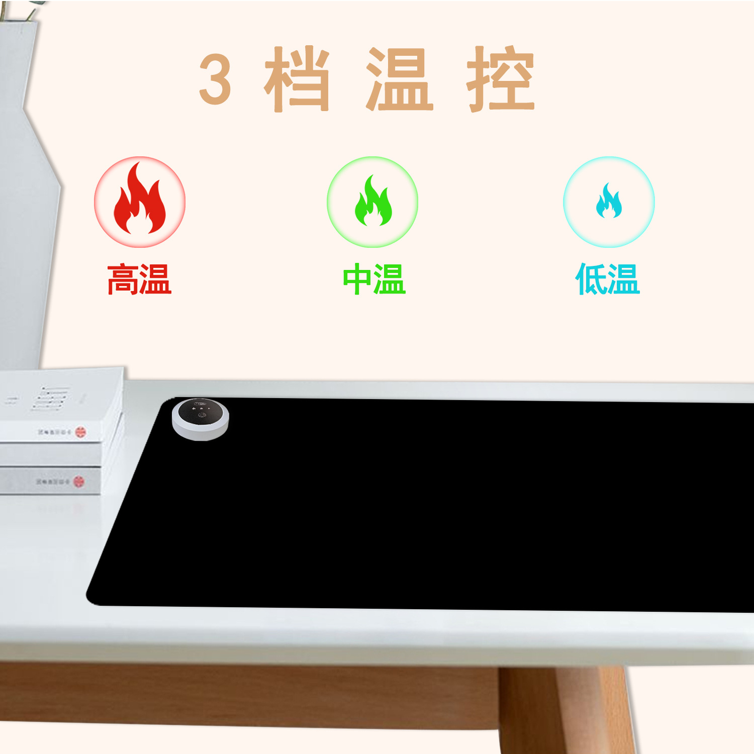 黑色发热鼠标垫大号耐脏加热垫皮革防水3档温控电竞游戏桌垫