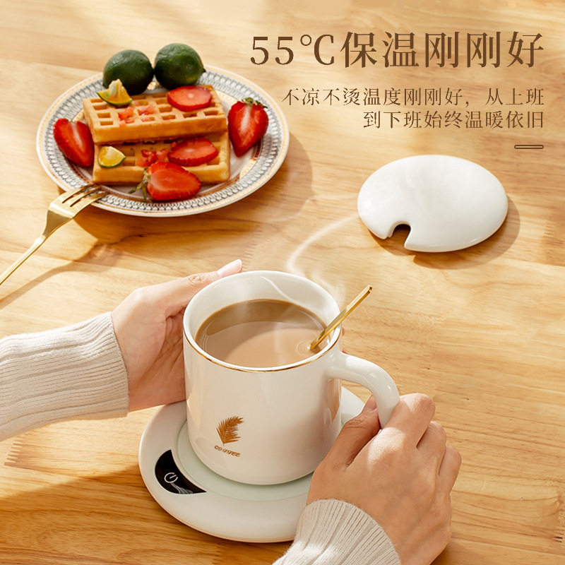 恒温杯垫加热牛奶暖暖杯家用礼盒55度暖杯垫保温套装礼盒礼品