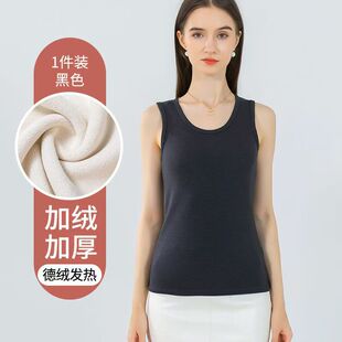 加绒加厚保暖背心女秋冬内搭一体羊羔绒发热无痕打底内衣马甲上衣
