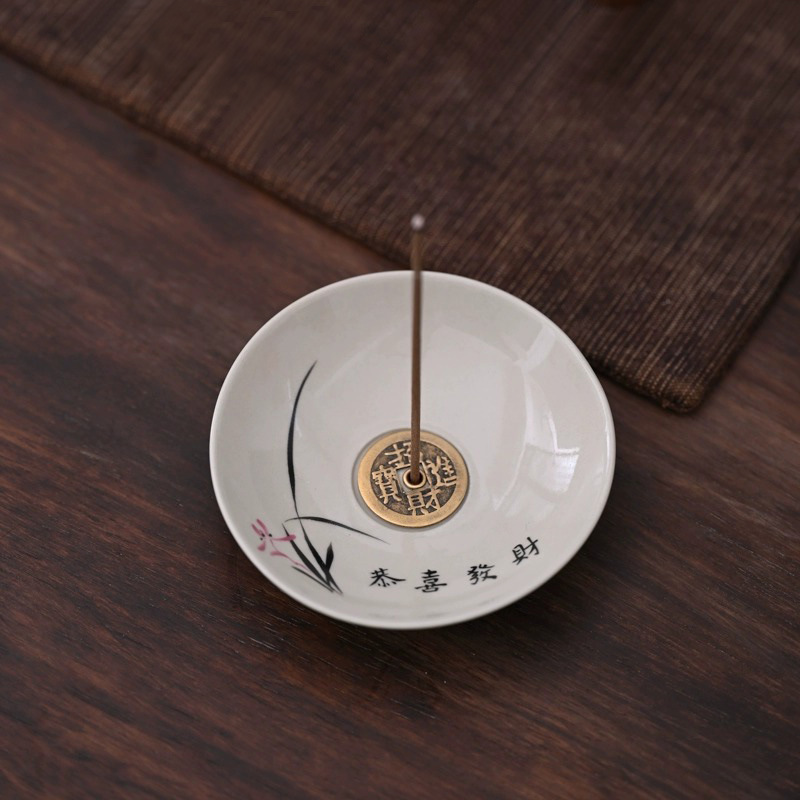 草木灰恭喜发财陶瓷香熏炉家用室内茶杯托盘创意线香插香座小摆件