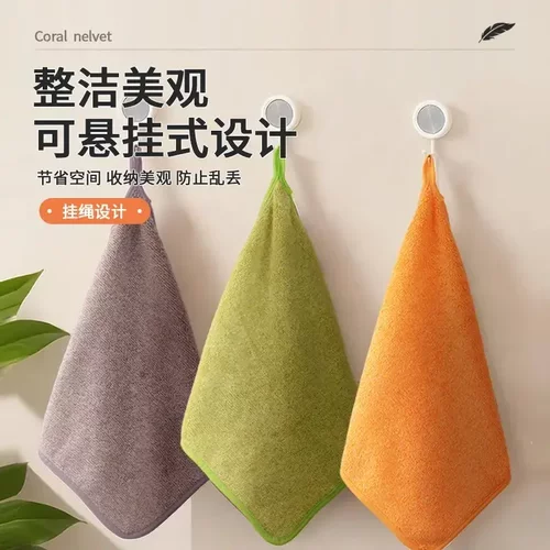 格流厨房抹布家用大号吸油不易沾油纤维抹布吸水不易掉毛抹布-G