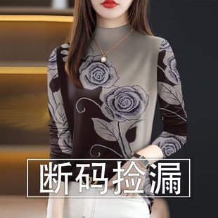 t恤女时尚 可外穿长袖 洋气 中老年加绒加厚半高领打底衫 清仓妈妈装
