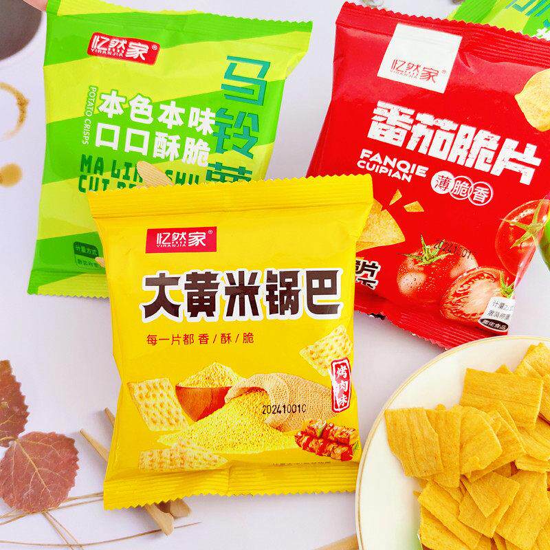 忆然家大黄米锅巴马铃薯脆片番茄脆片学生宿舍办公室休闲解馋零食