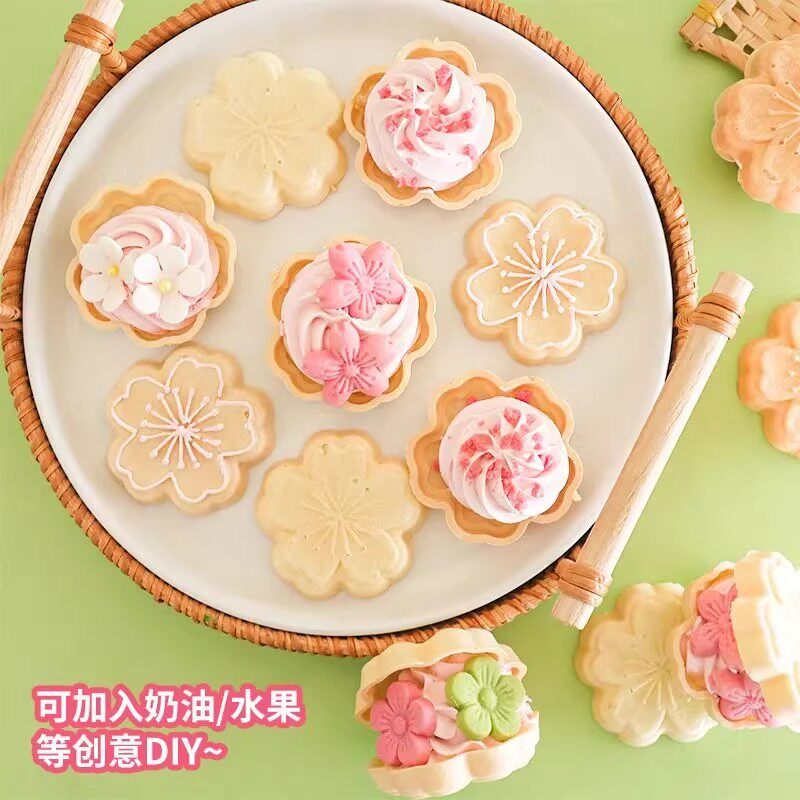 新品甜品DIY烘焙材料糯米船饼壳半成品樱花造型焦糖杏仁坚果塔壳