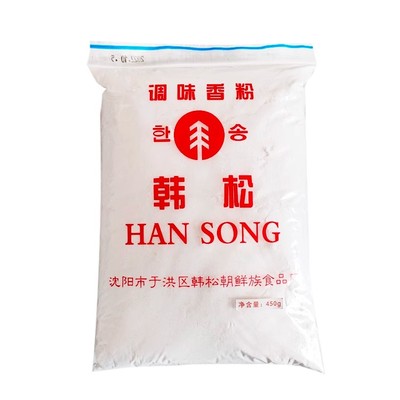 韩松香辛粉 干料 韩松粉多用调味香粉增香烧烤调料腌制喂肉调味