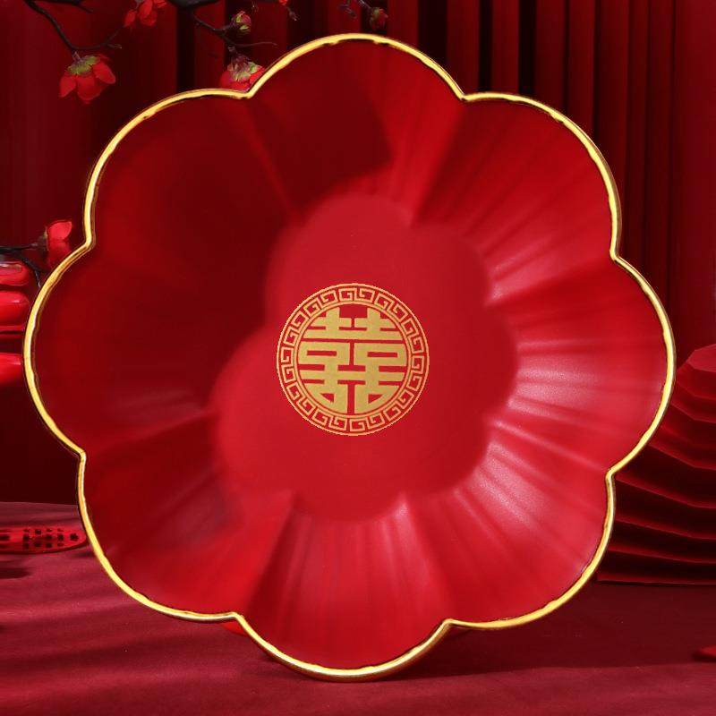 结婚用品客厅水果盘瓜子干果盘新婚塑料金边花边果盘大号小号