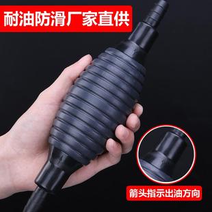 手动抽油器耐油吸力大汽车摩托车通用抽油神器厂家直供现货 升级款