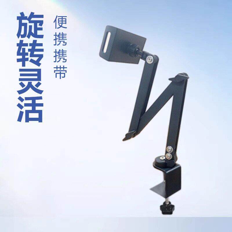 金属床头桌面铝合金悬臂三折叠手机平板电脑支架便携三节悬臂