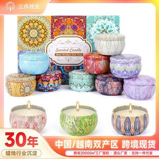 现货跨境畅销铁罐12个装 大豆蜡香薰无烟小众高级感浪漫气氛蜡烛