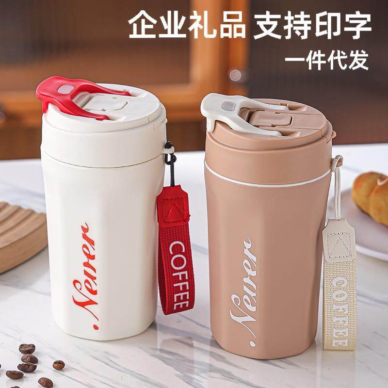 女生高颜值咖啡杯随行便携玻璃杯双层水杯轻奢高级感礼品杯子定制