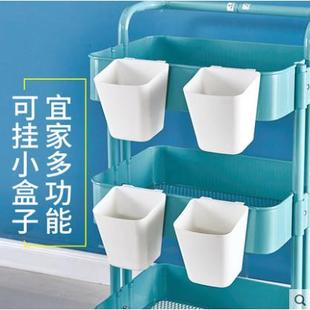 收纳家用盛具苏纳思背挂式 推车小挂桶挂篮便携式 便携小篮