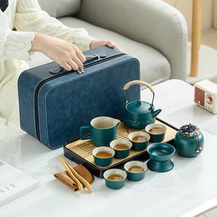 茶盘家用便携式 功夫茶具户外旅行茶具套装 泡茶壶中秋国庆礼品