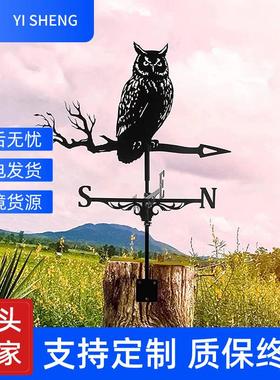 跨境风向标金属动物风铁艺户外屋顶花园庭院装饰风向标摆件工艺品