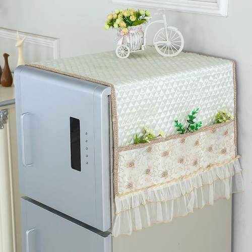 布艺冰箱套防尘罩盖巾帘滚筒式洗衣机盖布单开门双开门对开门