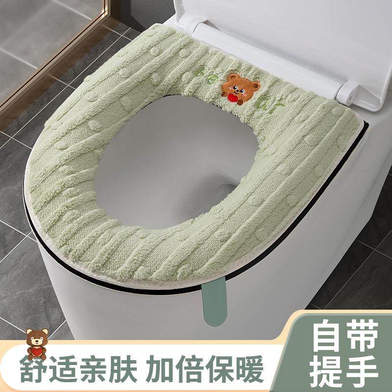 新款加大马桶坐垫圈毛绒加厚保暖坐便套大内径拉链款家用马桶垫子