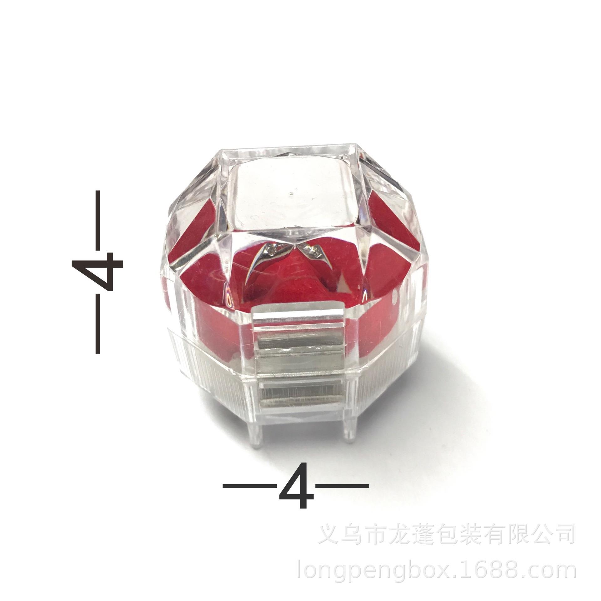 厂家直销透明小八角戒指耳钉包装盒4*4亚克力珠宝饰品包装收纳盒