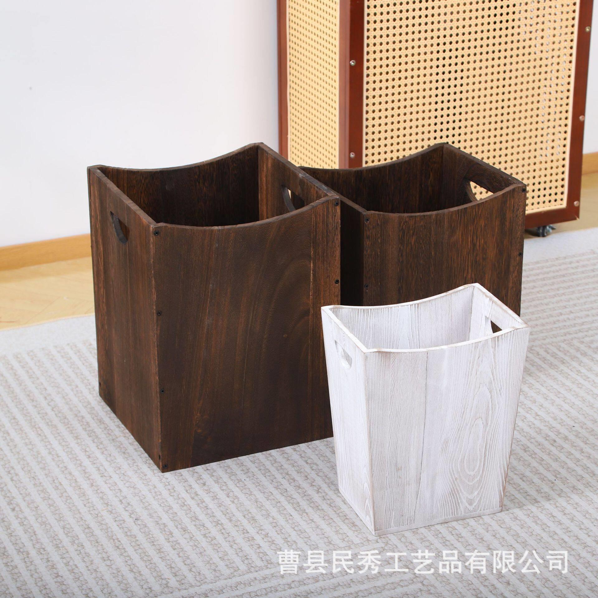 现货实木垃圾桶复古可手提酒店民宿垃圾木篓多功能家用阳台脏衣篮