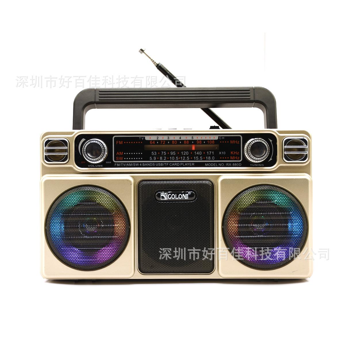 亚马逊复古蓝牙便携式音箱外贸4波段TF卡/USB收音机